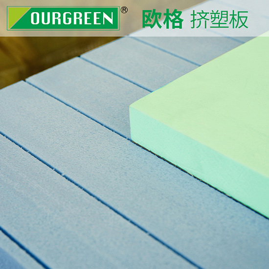 實力廠家告訴你，擠塑板怎么挑選