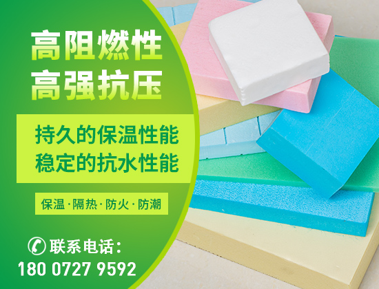 1653289669457020.jpg 產(chǎn)品 襄陽02版04.jpg