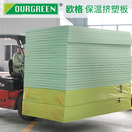 房車保溫材料選擇擠塑板的好處有哪些？-襄陽歐格