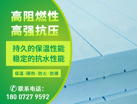 1694142802266714.jpg 產(chǎn)品 襄陽02版09.jpg