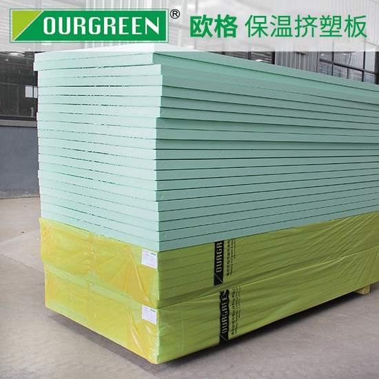 擠塑聚苯板厚度規(guī)格都有哪些-襄陽(yáng)歐格