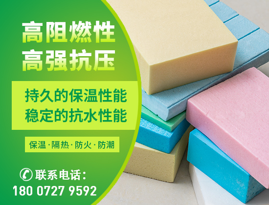 1719545779183540.jpg 產品 襄陽02版13.jpg