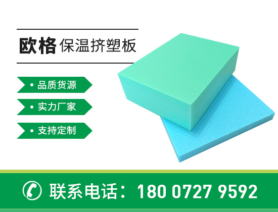 1721357829163006.jpg 產(chǎn)品 襄陽(yáng)01版10.jpg