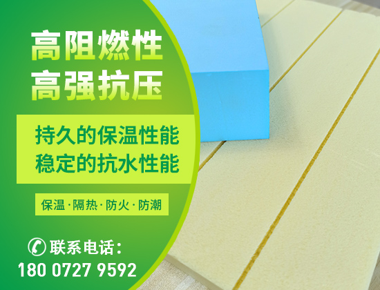 1722565794981195.jpg 產(chǎn)品 襄陽02版11.jpg