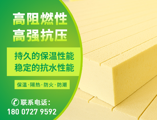 1723787728174088.jpg 產(chǎn)品 襄陽(yáng)02版01.jpg