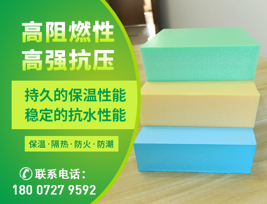 1726208894216056.jpg 產品 襄陽02版12.jpg