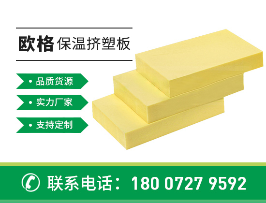 1743146861108308.jpg 產(chǎn)品 襄陽01版02.jpg